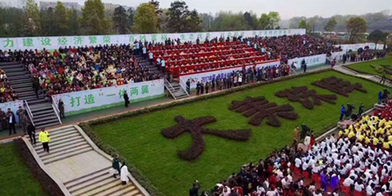 綠蛙看臺(tái)榮登衡陽鄉(xiāng)村生態(tài)暨珠暉“四美”旅游節(jié)活動(dòng)現(xiàn)場